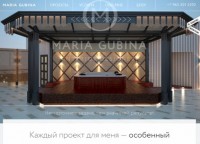 Maria Gubina, interior designer