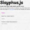 Sisyphus – jQuery plugin that allows Gmail-like client-side drafts