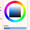 Farbtastic: jQuery color picker plug-in