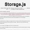 Storage.js : Simple jQuery HTML5 Page Edits with Demo