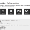 jQuery.countdown : Final Countdown plugin for jQuery