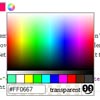 mColorPicker : A simple lite jQuery color picker plugin with Html5