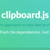 Clipboard.js : Copy to Clipboard without Flash