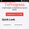 ToProgress : Lightweight Top Progress Bar