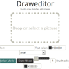 Draweditor : jQuery plugin for Quickly Draw Sketches