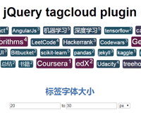 jQuery Tag Cloud Plugin